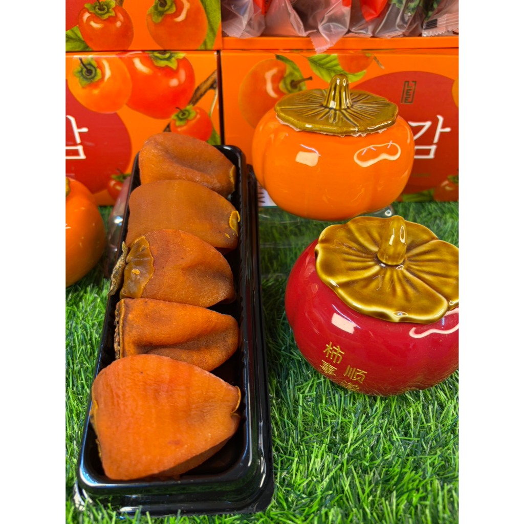 ลูกพลับอบแห้งแบบจีบ - Dried Persimmon ของดีจากธรรมชาติ ส่งตรงจากเกาหลี 250g