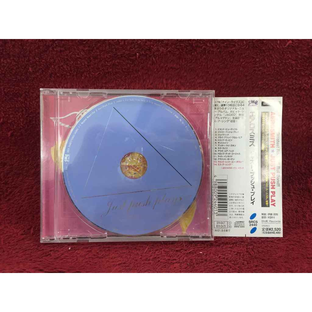 CD Aerosmith – Just Push Play สภาพตามรูปปก EA123-47