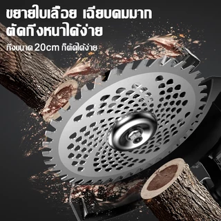 【รับประกัน 5 ปี】เครื่องตัดหญ้าไร้สาย ไฟฟ้า พกพาแบบถือ แบตเตอรี่ลิเธียมความจุสูง 50000mAh*2
