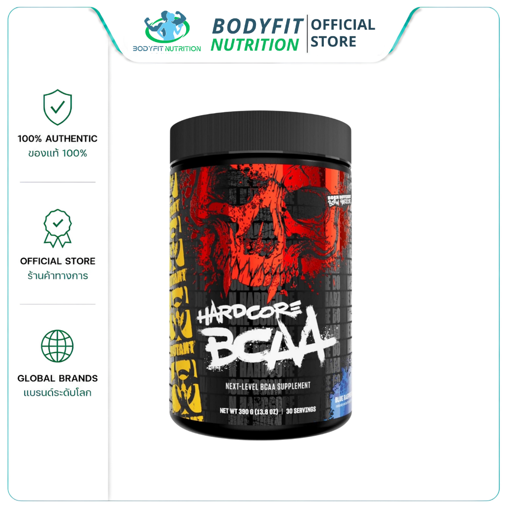Mutant Hardcore BCAA 390 g. กรดอะมิโน บีซีเอเอแบบผง ของแท้