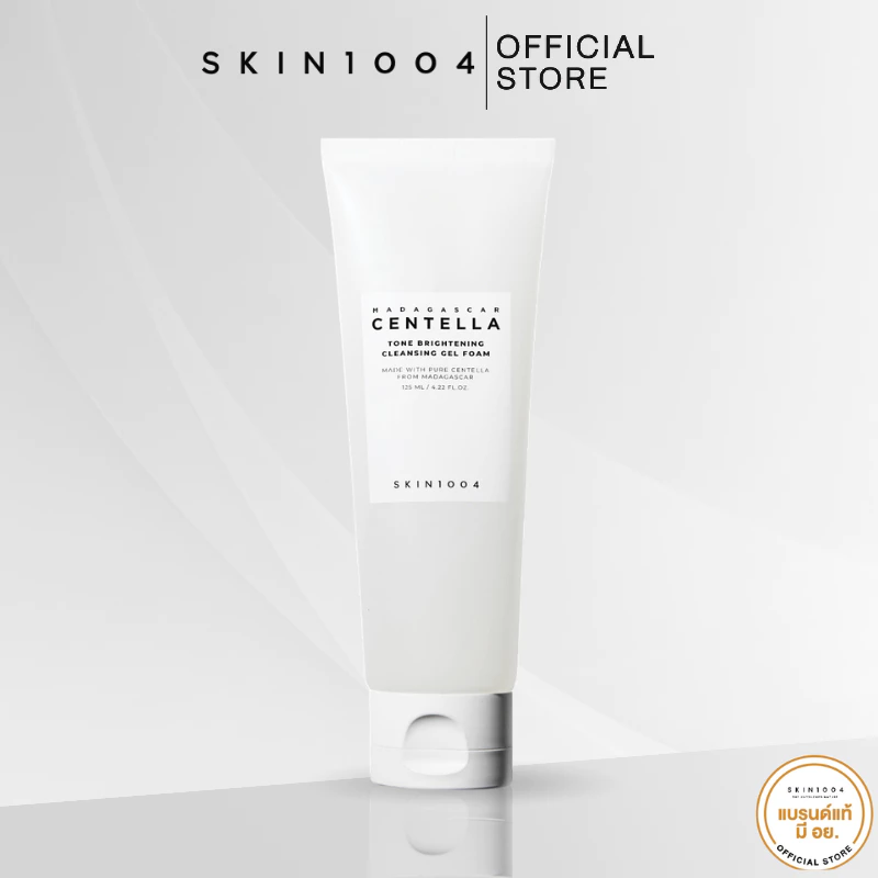 SKIN1004 Madagascar Centella Tone Brightening Cleansing Gel Foam 125 ml.