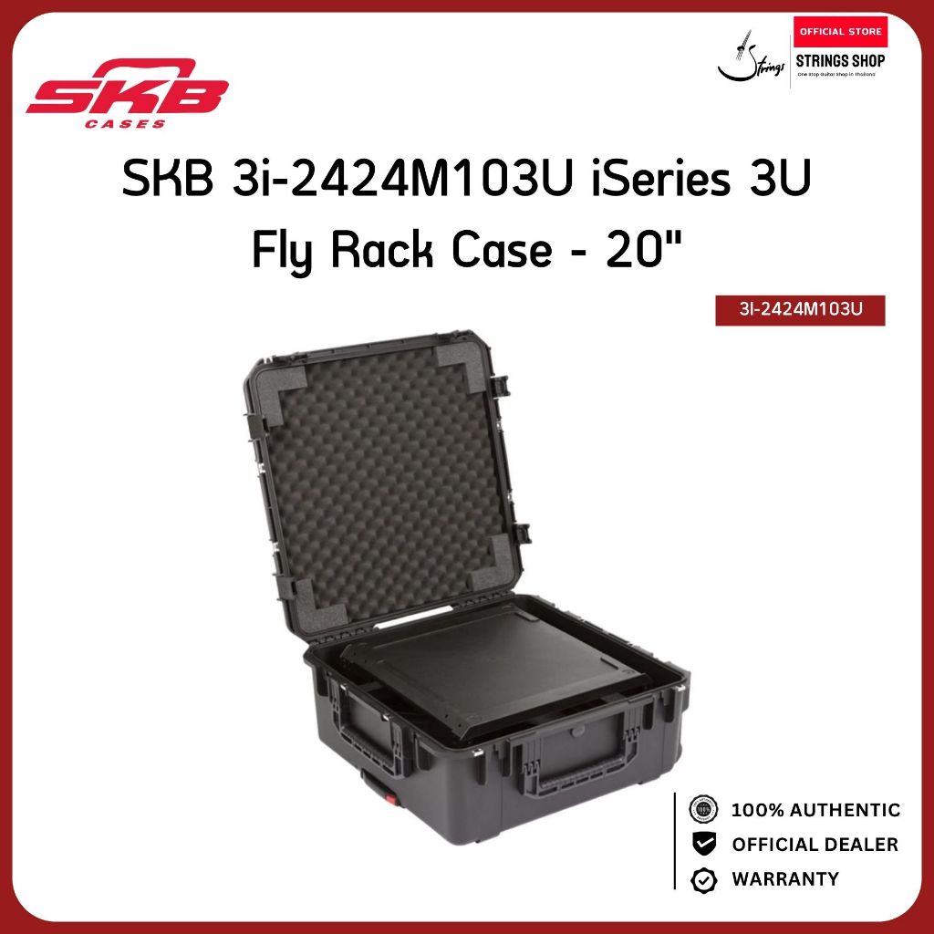SKB 3i-2424M103U iSeries 3U Fly Rack Case 20" เคสแร็ค 3U พร้อมล้อ