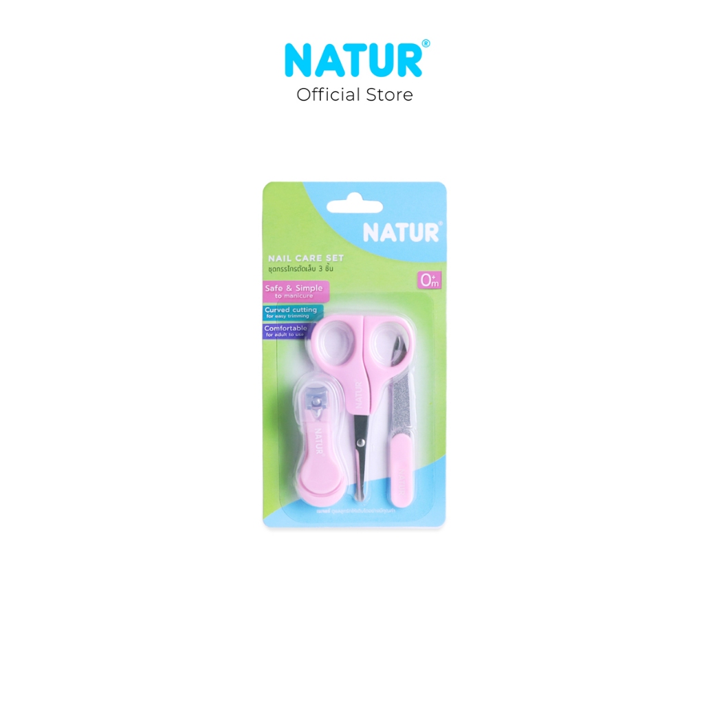 NATUR طقم قصافة أظافر أطفال (3 قطع) — صورة 6