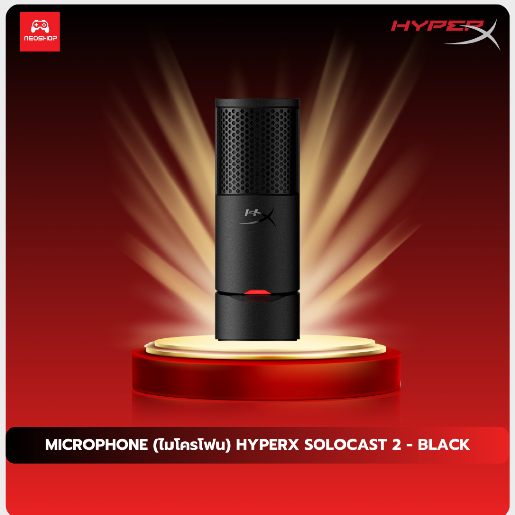 MICROPHONE (ไมโครโฟน) HYPERX SOLOCAST 2 - BLACK