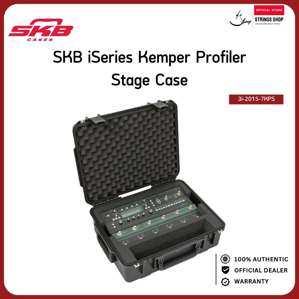 SKB 3i-2015-7KPS iSeries Kemper Profiler Stage Case เคสกันน้ำสำหรับ Kemper Profiler Stage