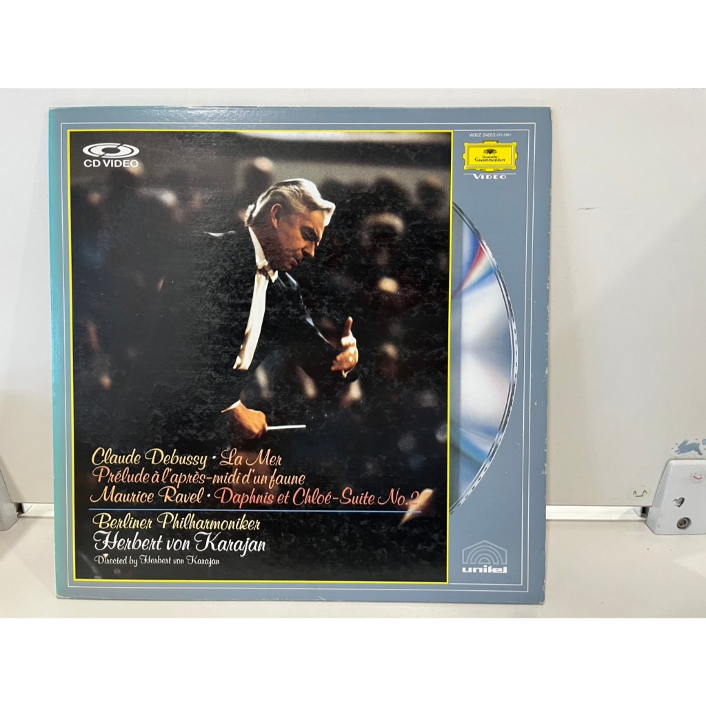 1LD แอลดี แผ่นเลเซอร์ดิสก์ Claude Debussy La Mer Prélude à l'après-midi d'un faune W00Z 24053  (H17A