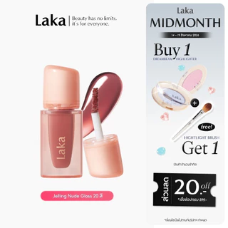 Laka : Jelling Nude Gloss - Mini 1.9g [Official Store]