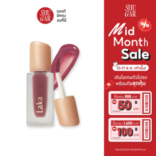 Laka : Fruity Glam Tint