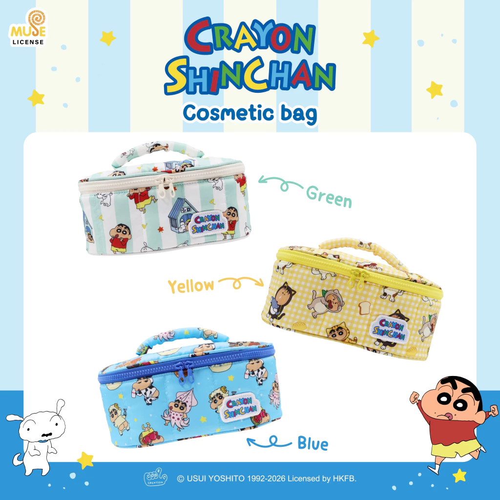 กระเป๋าเครื่องสำอาง Cosmetic Bag (Crayon Shin Chan)