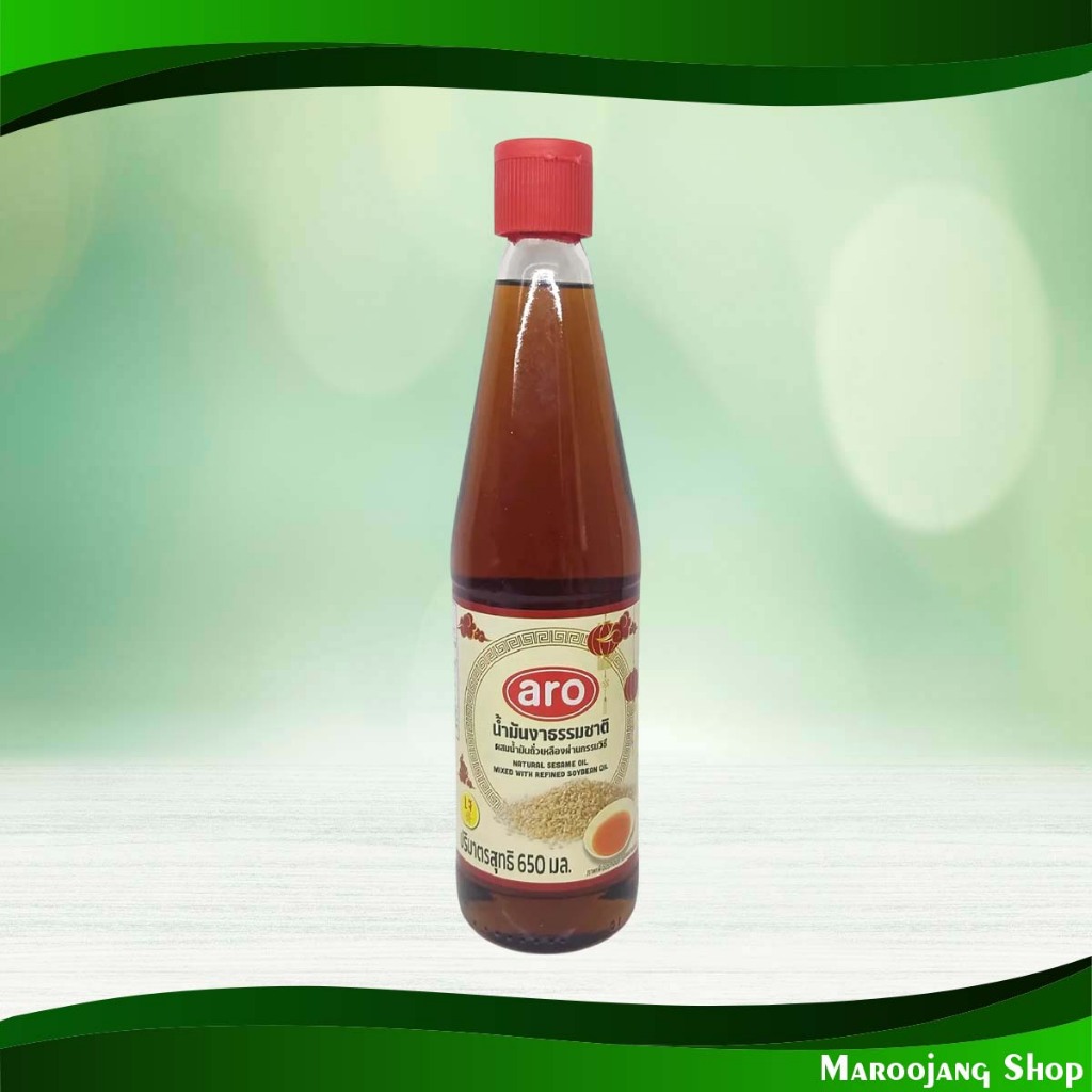 น้ำมันงาผสมน้ำมันถั่วเหลือง เอโร่ 650 มล Sesame Oil Mixed With Soybean Oil Aro