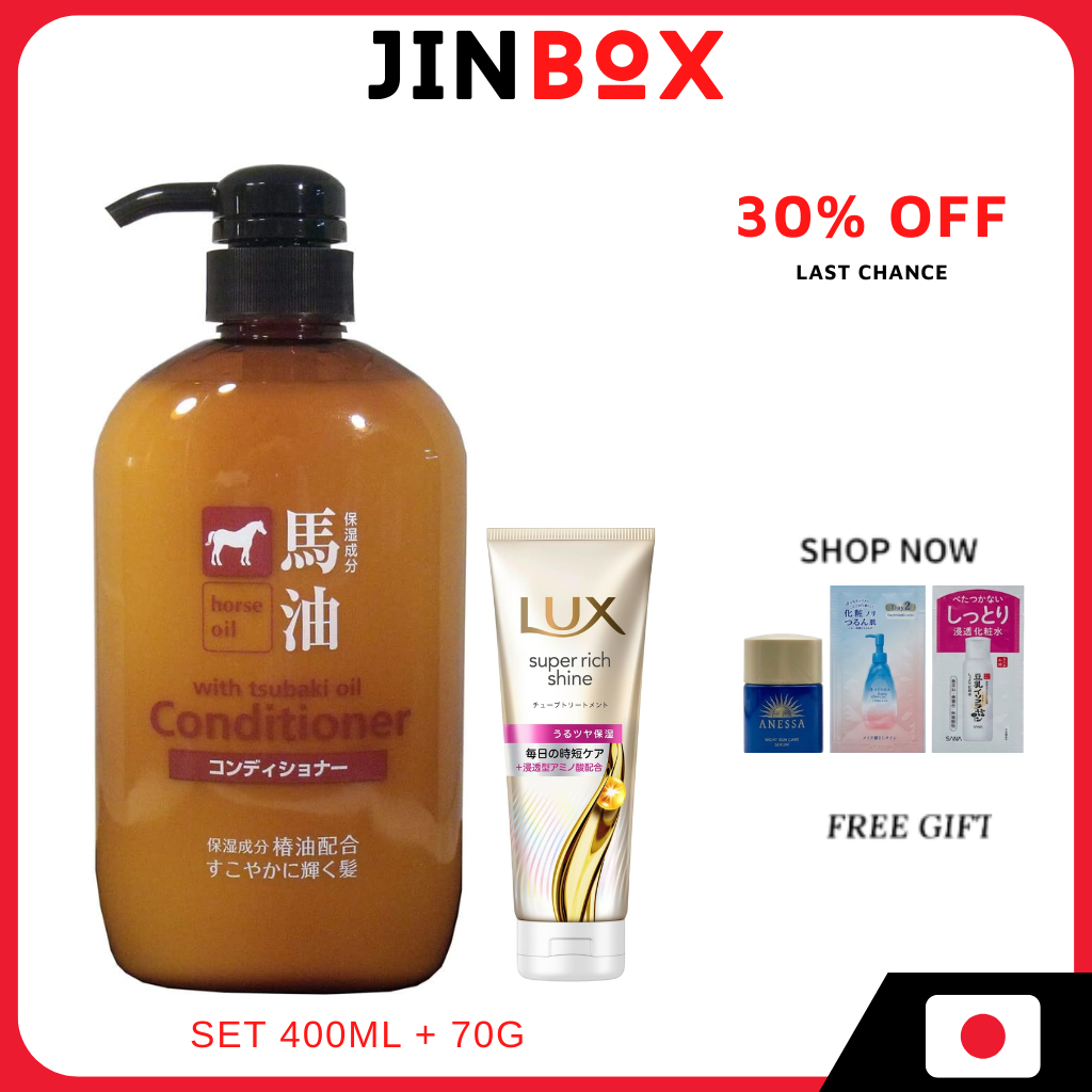 set Kumano Yushi Horse Oil Conditioner,LUX Super Rich Shine Moisture Rich Hydrating Hair Mask