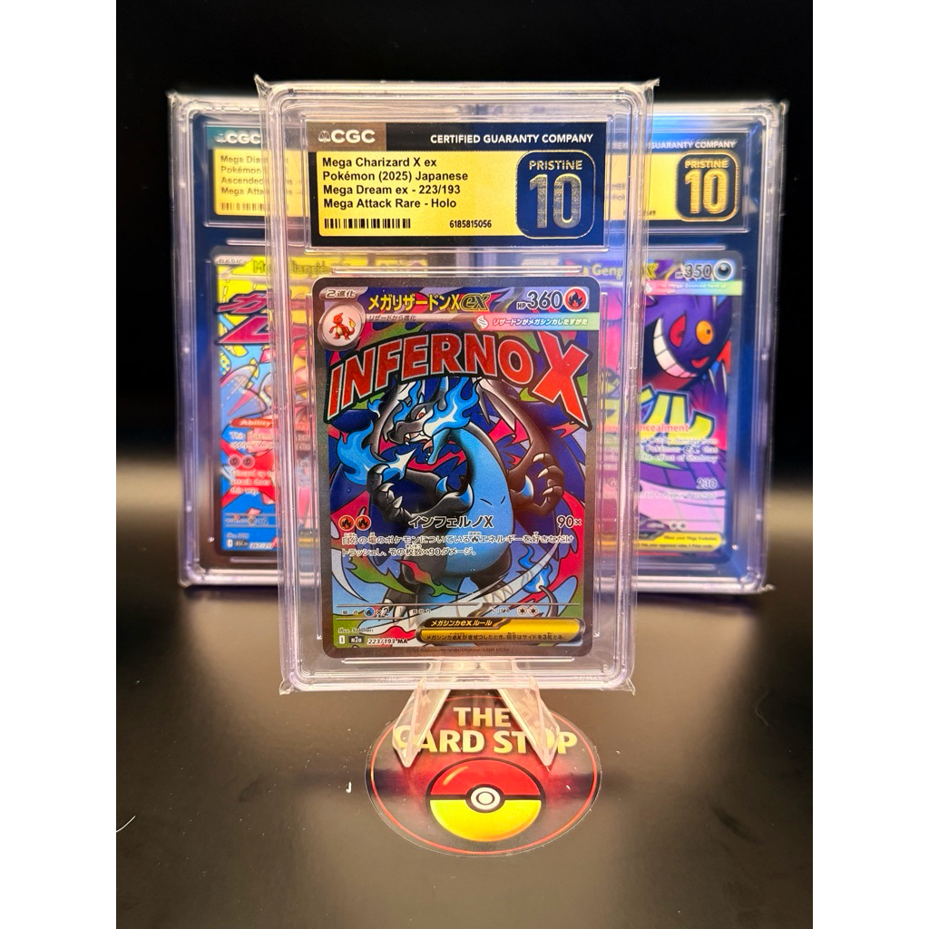 Graded Cards - Pokemon - MAs (Eng/JPN)