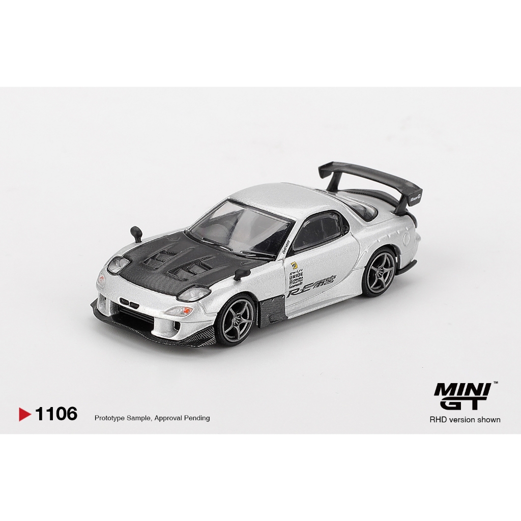 MINI GT | Mazda RX-7 RE-Amemiya Silver Metallic 1106
