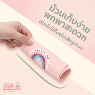 [สไตล์ฮอต] Love&Lullabies ผ้ากันเปื้อนเด็ก ผ้ากันเปื้อนซิลิโคน Food grade มีกระเป๋าหน้า ปรับได้ 6 ระดับ