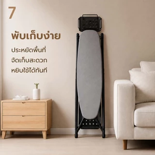 การรับน้ำหนัก200 กก โต๊ะรีดผ้า การปรับ 7 ระดับ ขนาดใหญ่ พกพาสะดวกพับได้ ทนทาน 10 ปี ที่รีดผ้า โต๊ะรีดผ้าปรับได้ รีดผ้า