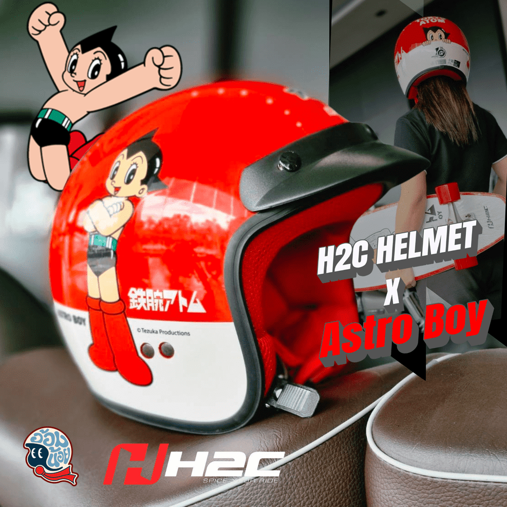 หมวกันน็อค HONDA H2C Helmet x Astro Boy เจ้าหนูอะตอม