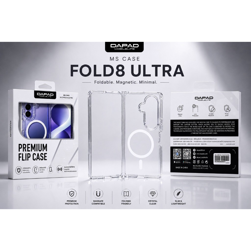 Dapad เคส Magsafe Z FLIP 8 /Z FOLD 8 /Z FOLD 8 ULTRA เคสชาร์จไร้สาย กันกระแทก กันรอย