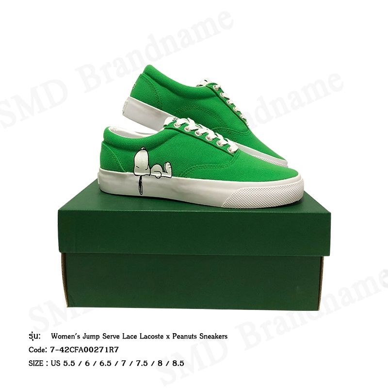 Lacoste รองเท้าผ้าใบผู้หญิง รุ่น Women's Jump Serve Lace Lacoste x Peanuts Sneakers Code: 7-42CFA002