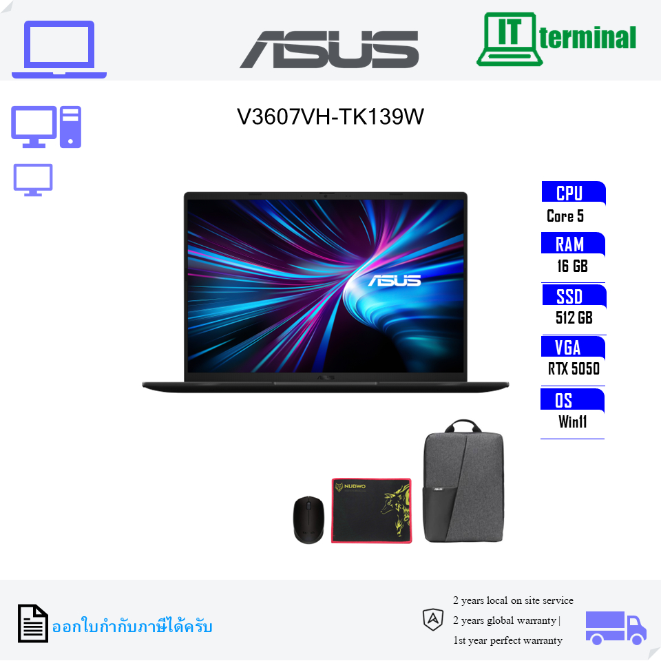 NOTEBOOK (โน้ตบุ๊ค) ASUS V16 V3607VH-TK139W - MATTE BLACK