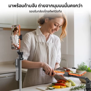 JQVITEK ไม้เซลฟี่ ยืดได้ถึง 170ซม ขาตั้งกล้องแบบมีรีโมท เชื่อมต่อผ่านบลูทูธ ถ่ายภาพได้คมชัด ความยาวแบบพับเก็บได้ TR14S