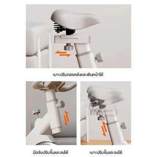 KEEP_GOING_MAX จักรยานออกกำลังกาย Spin Bike จักรยานฟิตเนส Spinning Bike SpinBike เครื่องปั่นจักรยาน จักรยานปั่นในบ้าน