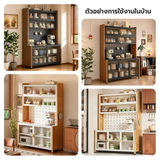 【หนาเป็นพิเศษ】LYO ตู้เก็บของในครัว ชั้นวางไมโครเวฟ พร้อมล้อเลื่อนและแผ่นเพ็กบอร์ด เก็บของอเนกประสงค์