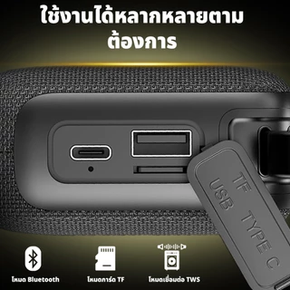 【ลำโพงที่เล่นเพลงตลอด 24 ชั่วโมง】Casgoo S100 Bluetooth 5.3 แบต 1200mAh 10W เสียงดัง