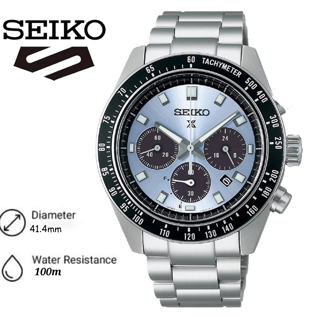 นาฬิกาผู้ชาย Seiko Prospex SSC915P1 ของแท้ 100% สายสแตนเลสสตีล กันน้ำ กลไกควอตซ์ญี่ปุ่น