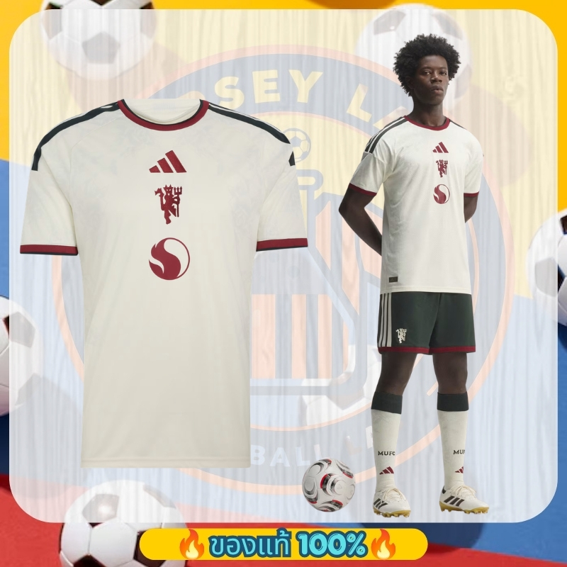 🔥ของแท้ 100%🔥 Manchester United 26/27 Third Jersey Authentic เสื้อฟุตบอล เสื้อทีม