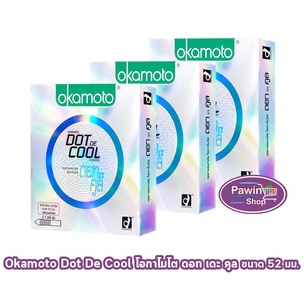 Okamoto Dot De Cool โอกาโมโต ด็อท เดะ คูล ขนาด 52 มม. บรรจุ 2 ชิ้น [3 กล่อง] ถุงยางอนามัย มี1350ปุ่ม กลิ่นเมนทอล