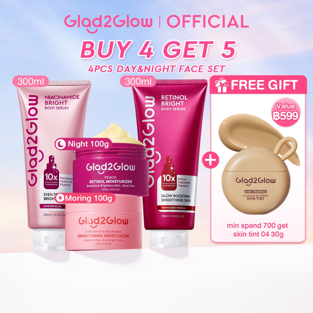 【BUY4 GET5】Glad2Glow เช้า C เย็น A Body Serum+Moisturizer Cream ครีม โลชั่นน้ําหอม เนื้อบางเบา ซึมไว ไม่เหนียวเหนอะห
