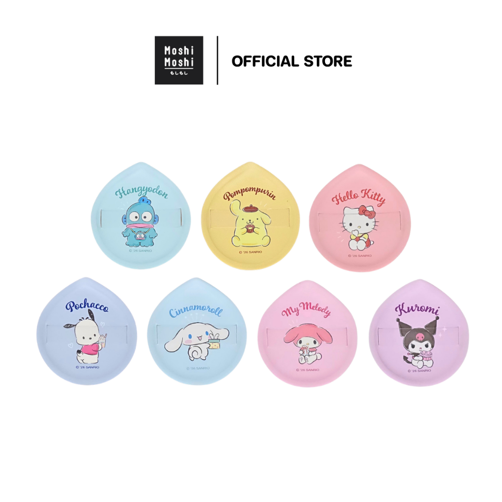 Moshi Moshi พัฟคุชชั่น พัฟแต่งหน้า (Puff) ลายลิขสิทธิ์แท้จากค่าย Sanrio รุ่น 6100008766-8772