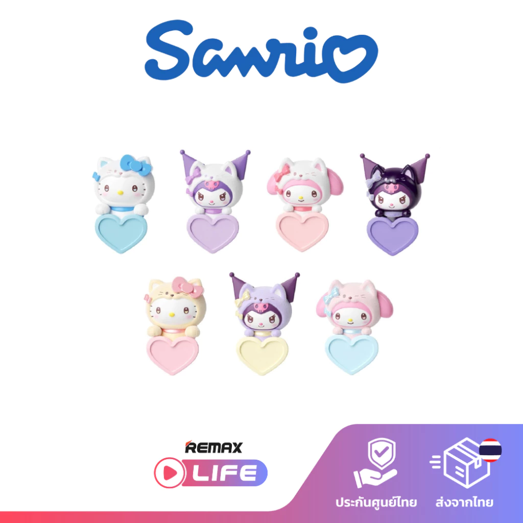 [ กล่องสุ่ม ] Sanrio Lying Bean รุ่น Guardian Meow Squad Series ที่เกาะโทรศัพท์มือถือ ซานริโอ้ ลิขสิทธิ์แท้