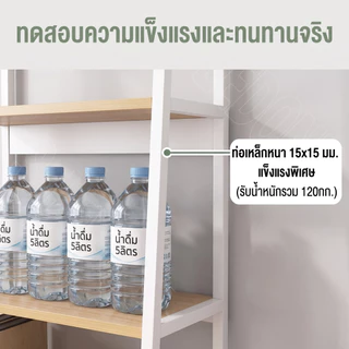 ชั้นวางของเหล็ก พร้อมตู้เก็บของ ชั้นวางหนังสือสไตล์นอร์ดิก ของแต่งบ้านกันสนิมเหมาะกับทุกที่ภายในบ้าน
