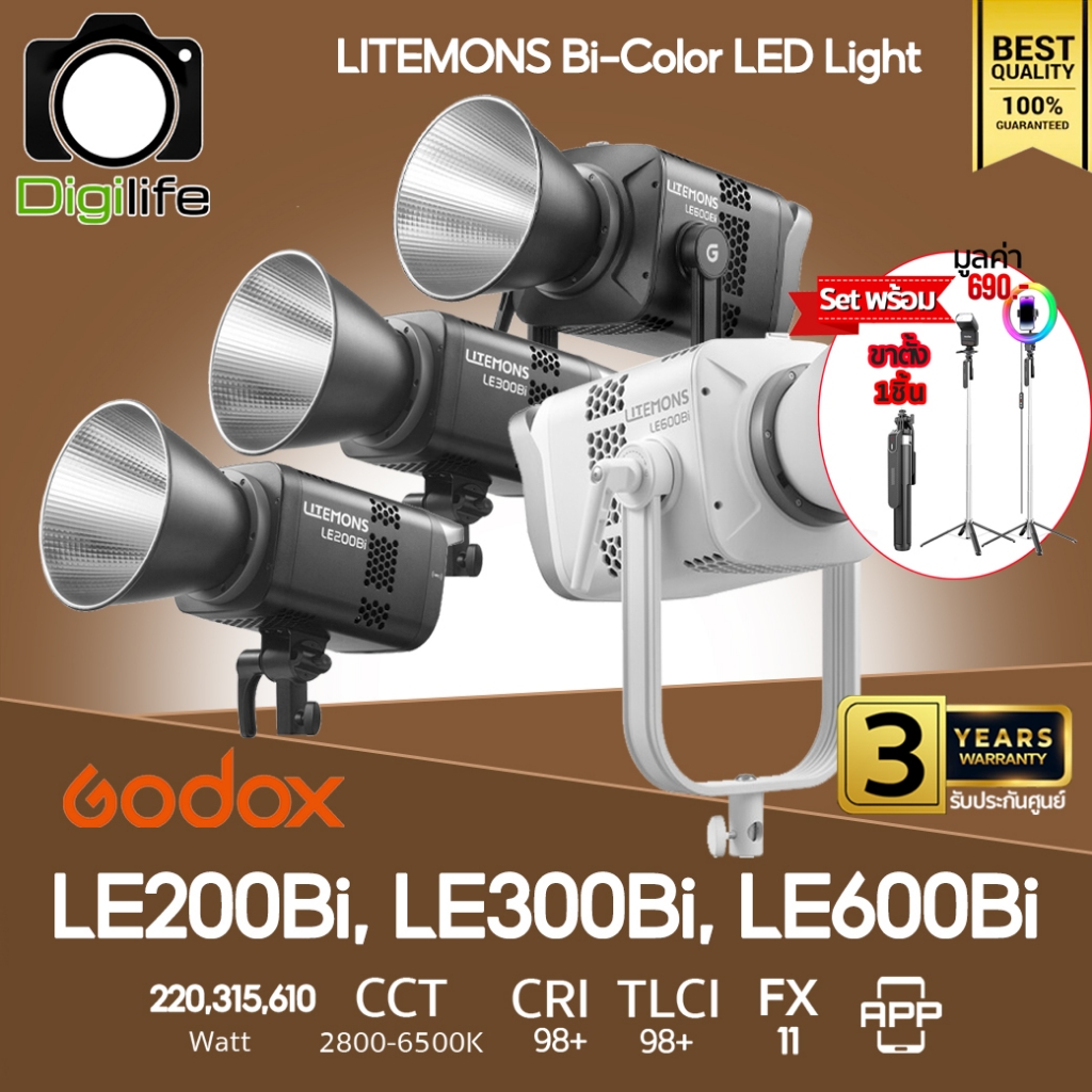 Godox LED LE200Bi, LE300Bi, LE600Bi - Bi-Color Litemons LED - Bowen Mount / Digilife CM
