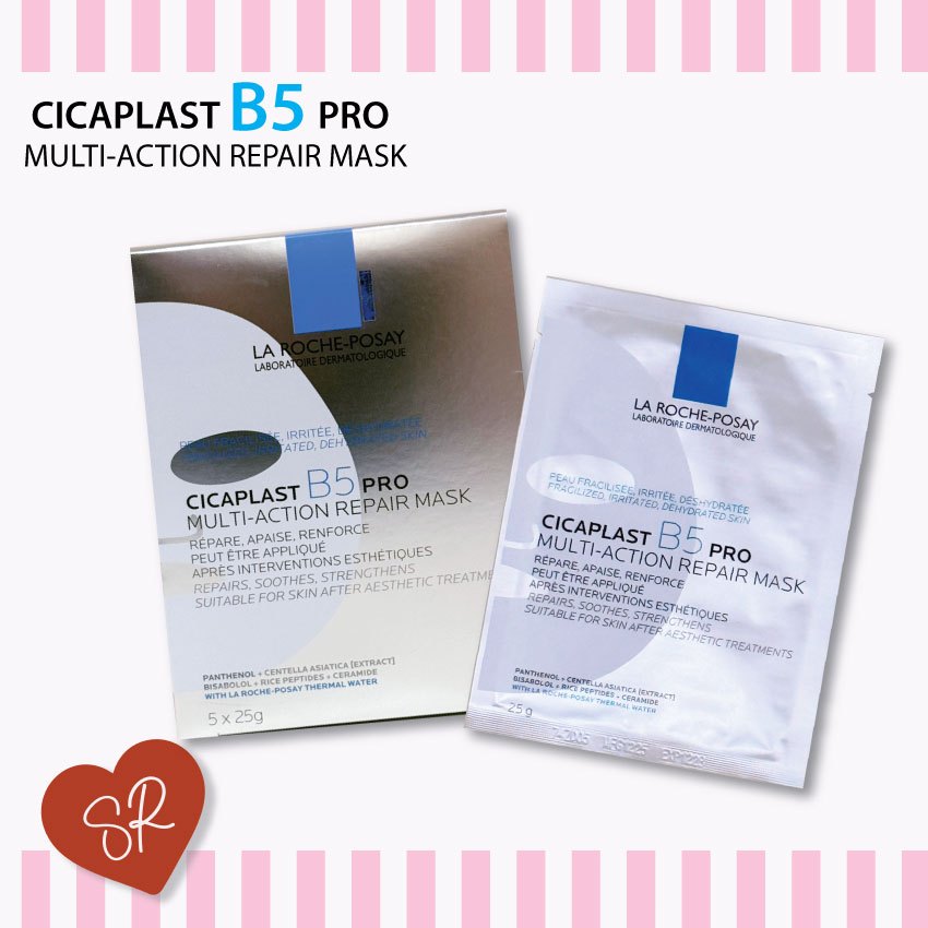 LA ROCHE-POSAY CICAPLAST B5 PRO MUTI-ACTION REPAIR MASK​