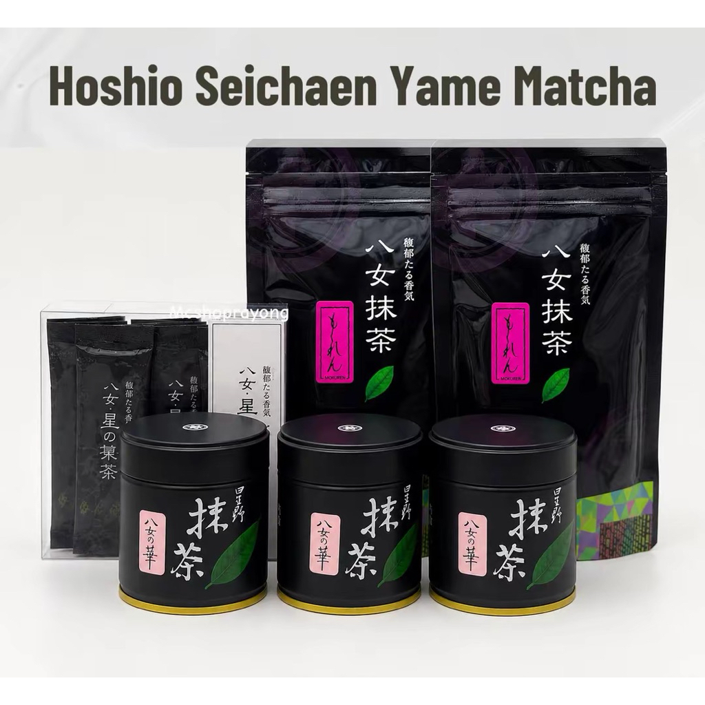 (พร้อมส่ง) Hoshino Yame no Hana, Ike no Shiro, Hoshi no Tsuyu, Seiho มัทฉะโทนถั่วที่จริงใจ