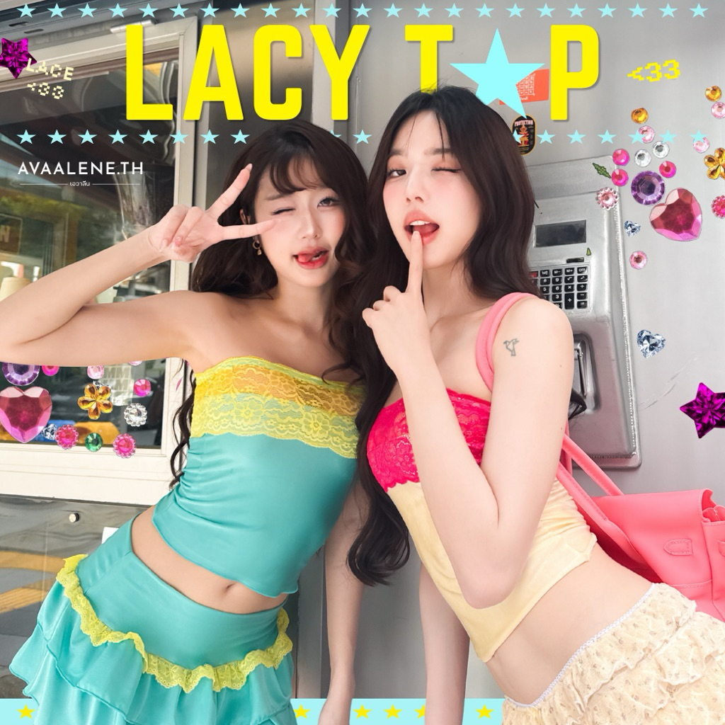 ส่งด่วน AVAALENE.TH - MIDTOWN - LACY TOP (เฉพาะเสื้อเกาะอกลูกไม้)