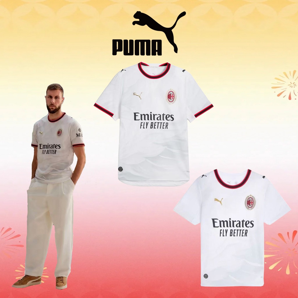 PUMA AC Milan 26/27 Away Jersey เสื้อฟุตบอล