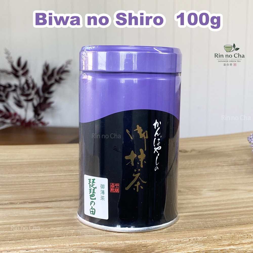 พร้อมส่ง BIWA ทุกขนาด  Kanbayashi Shunsho คัมบายาชิ ชุนโช มัทฉะเกรดพิธีการ