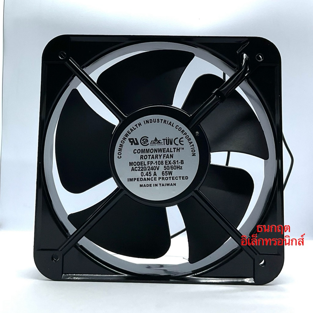 พัดลม 8นิ้ว Model : FP-108 EX-S1-B AC220-240 50/60Hz 0.45A 65W size 200x200x60mm