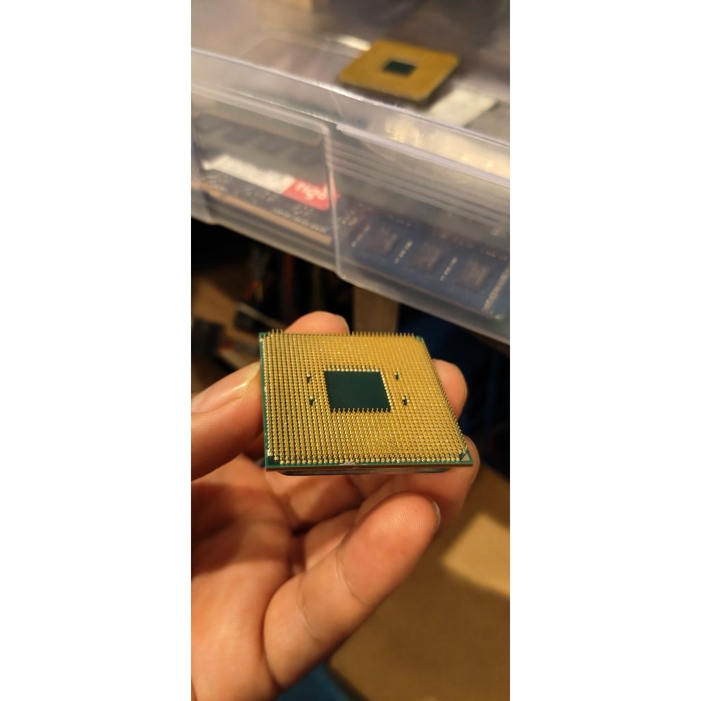 CPU AMD Ryzen 5 2600