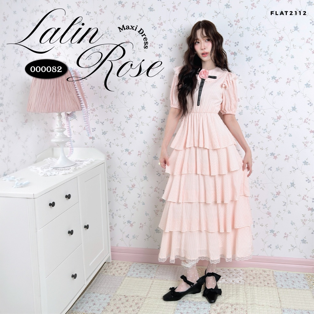 FLAT2112 : LALIN ROSE MAXI DRESS เดรสยาวแม็กซี่สีชมพูพาสเทลหวานละมุน,เดรสสีชมพูพาสเทล, เดรสยาวสีชมพูคุณหนู (000082)