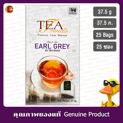 ที เทรนด์ส เอิร์ล เกรย์ ชา 25 ซอง (37.5 กรัม) - Tea Trends Earl Grey Tea 25 Tea Bags (37.5g)
