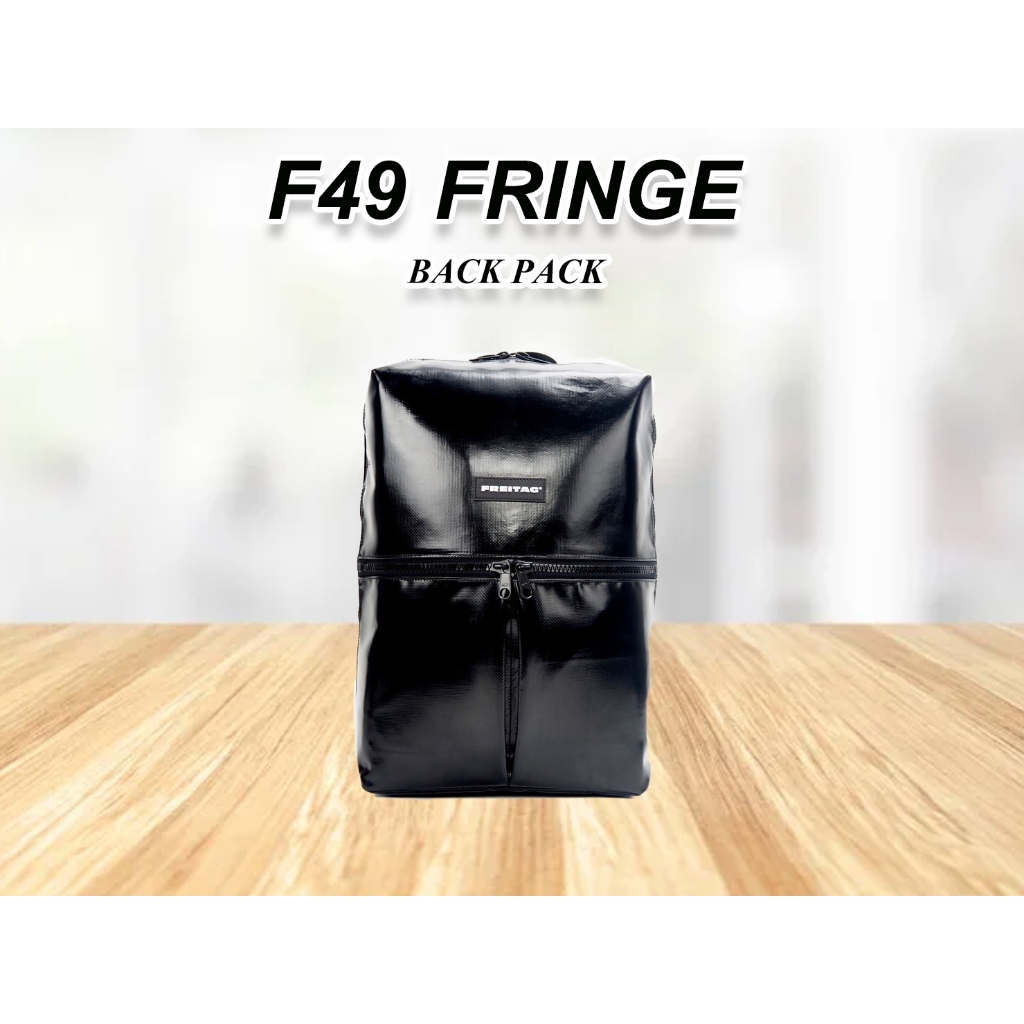 กระเป๋า FREITAG รุ่น F49 FRINGE (ผ้าดำล้วนทั้งใบ-ซิบสีดำ) มือ1 แรร์ไอเทม หายากมาก