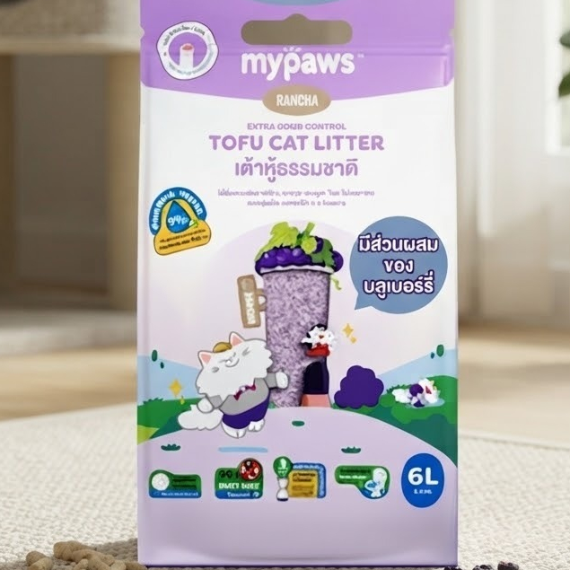 mypaws™ TOFU CAT LITTER ทรายแมวเต้าหู้เพิ่มเม็ดดับกลิ่น กลิ่น Grape Tea Smoothie (ชาองุ่นปั่น JIAN C