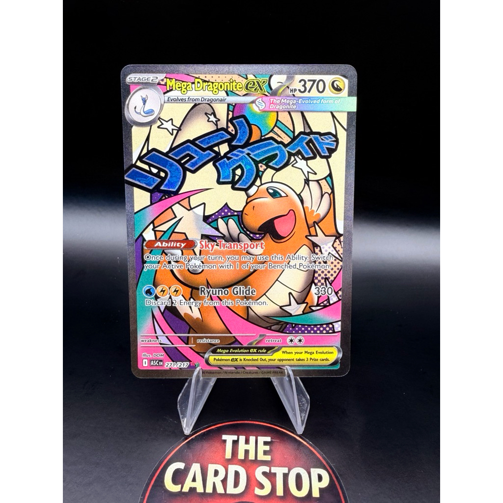 Raw Cards - Pokemon - MAs (JPN/ENG)
