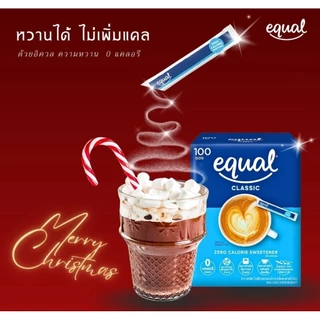 ✅ ราคาส่ง 🎉 ของแท้จากบริษัท 💯 % ❤ Equal classic วัตถุให้ความหวานแทนน้ำตาล 100 ซองแบ่งขาย (ไม่มีกล่อง)