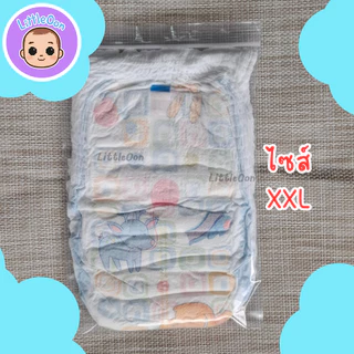 (แบ่งขาย 1 ตัว) กางเกงผ้าอ้อม ดูดูเลิฟ DODOLOVE ไซส์ XL / XXL ผ้าอ้อมเด็กแบบกางเกง แพมเพิส แพมเพิสราคาถูก