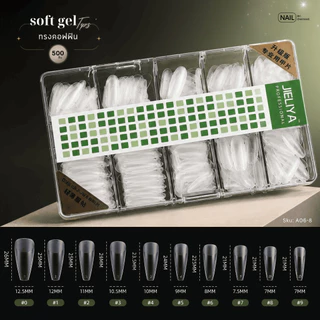 Soft gel tips JIELIYA 500 ชิ้น พร้อมส่ง